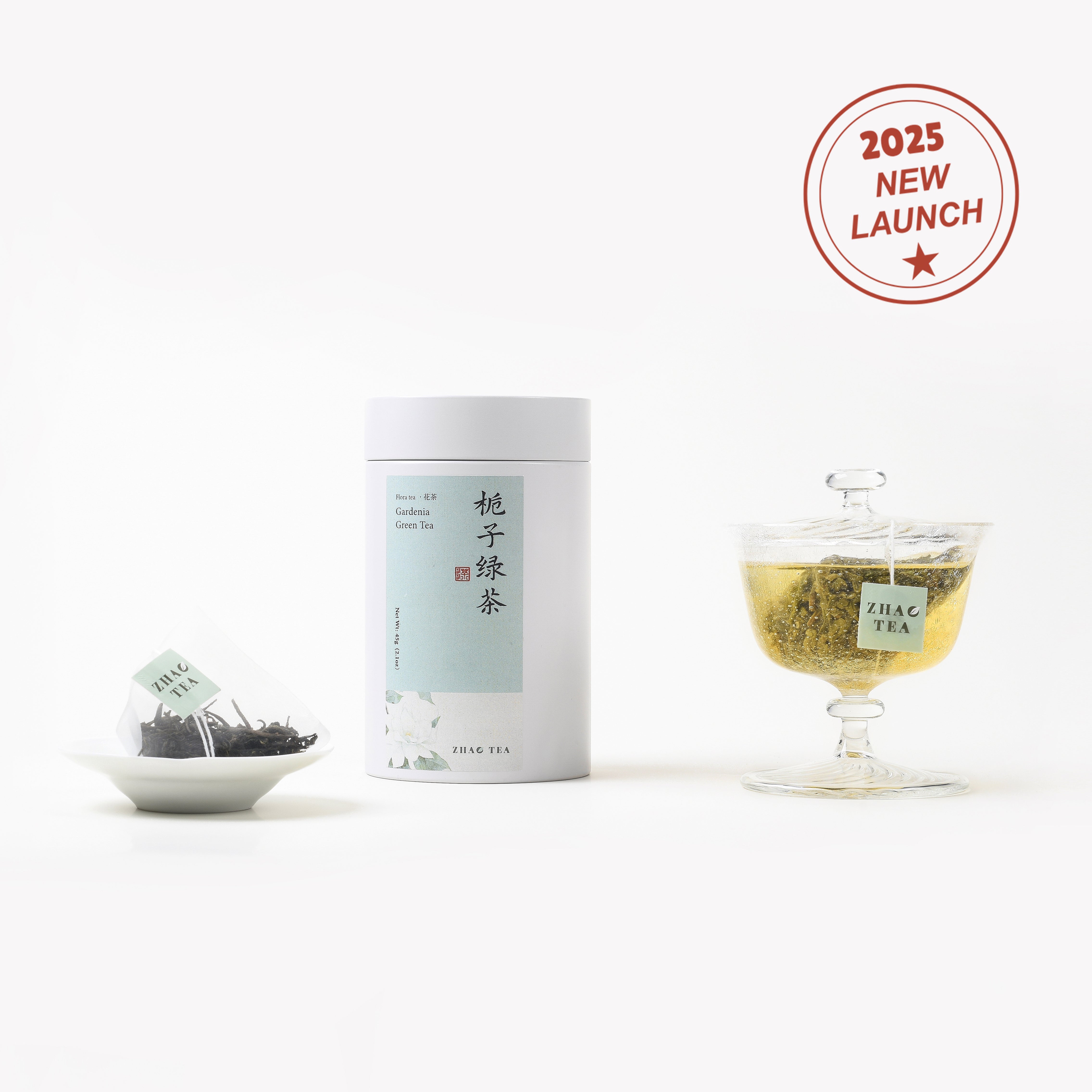 Gardenia Green Tea 栀子绿茶 - ZhaoTea – ZhaoTea LLC USA