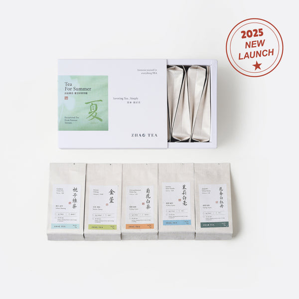 Spring/Summer Tea Collection 春夏好茶特辑 - ZhaoTea – ZhaoTea LLC USA