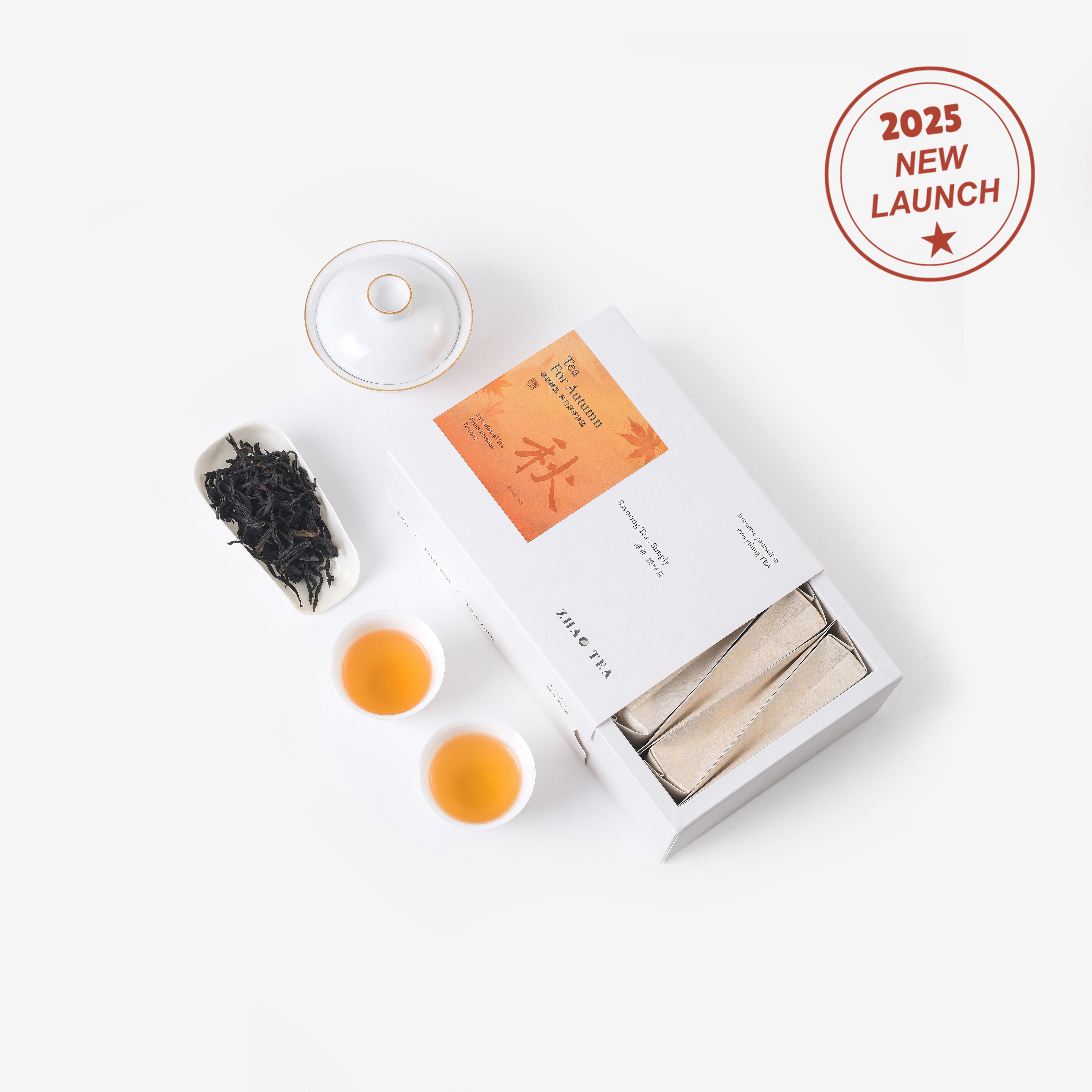 Autumn Tea Collection 秋日好茶特辑 - ZhaoTea – ZhaoTea LLC USA