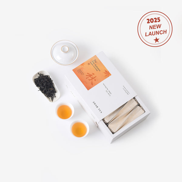un teaアン テ Autumn Tea Collection 秋日好茶特辑 - ZhaoTea – ZhaoTea LLC USA