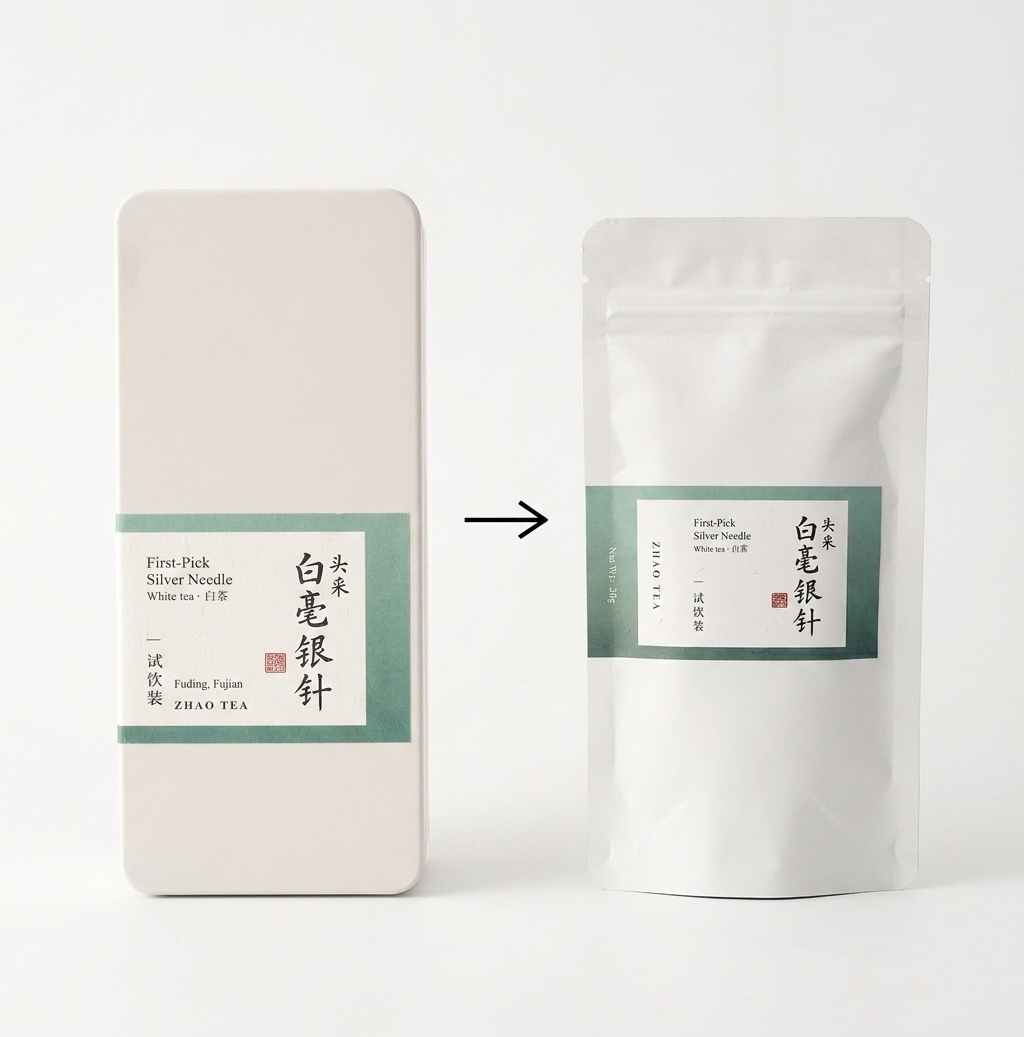 First-Pick Silver Needle 头采白毫银针