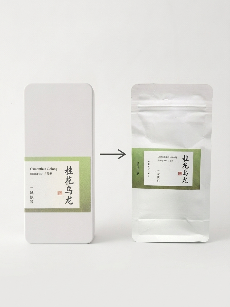 桂花乌龙茶