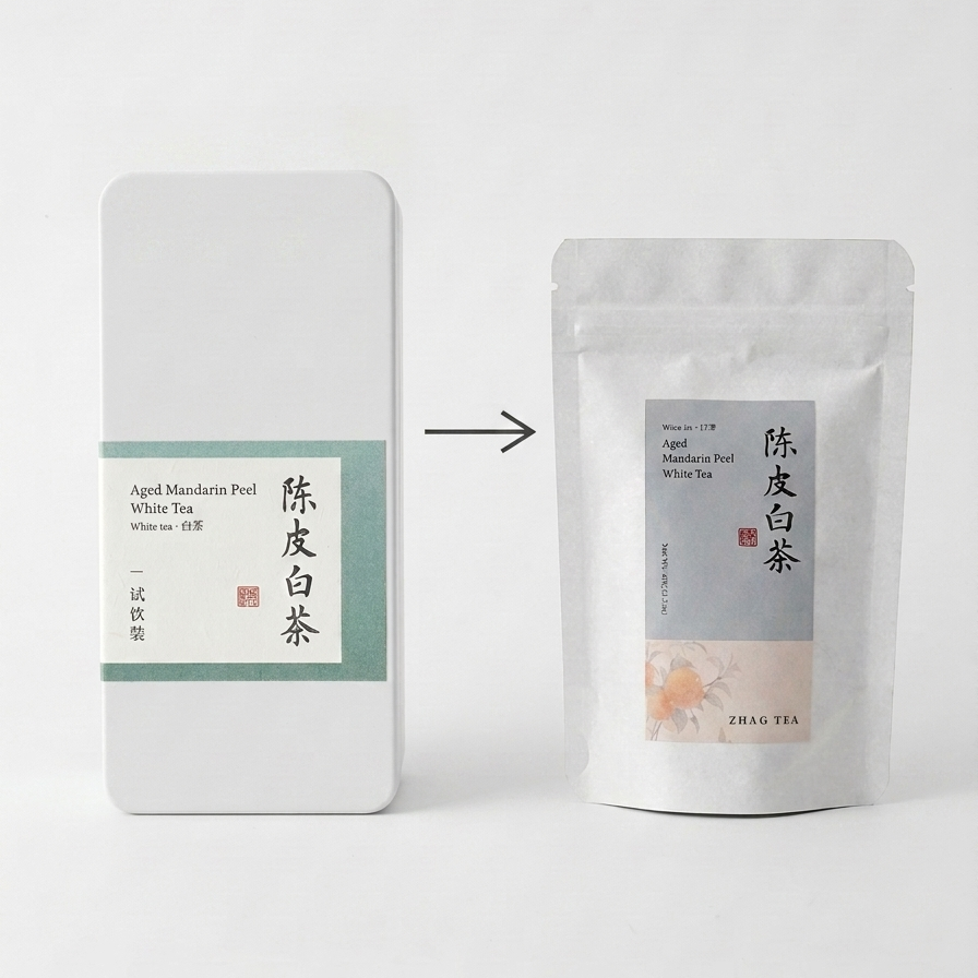 陳皮白茶 2017 Aged Mandarin Peel White Tea 陈皮白茶- ZhaoTea – ZhaoTea LLC USA