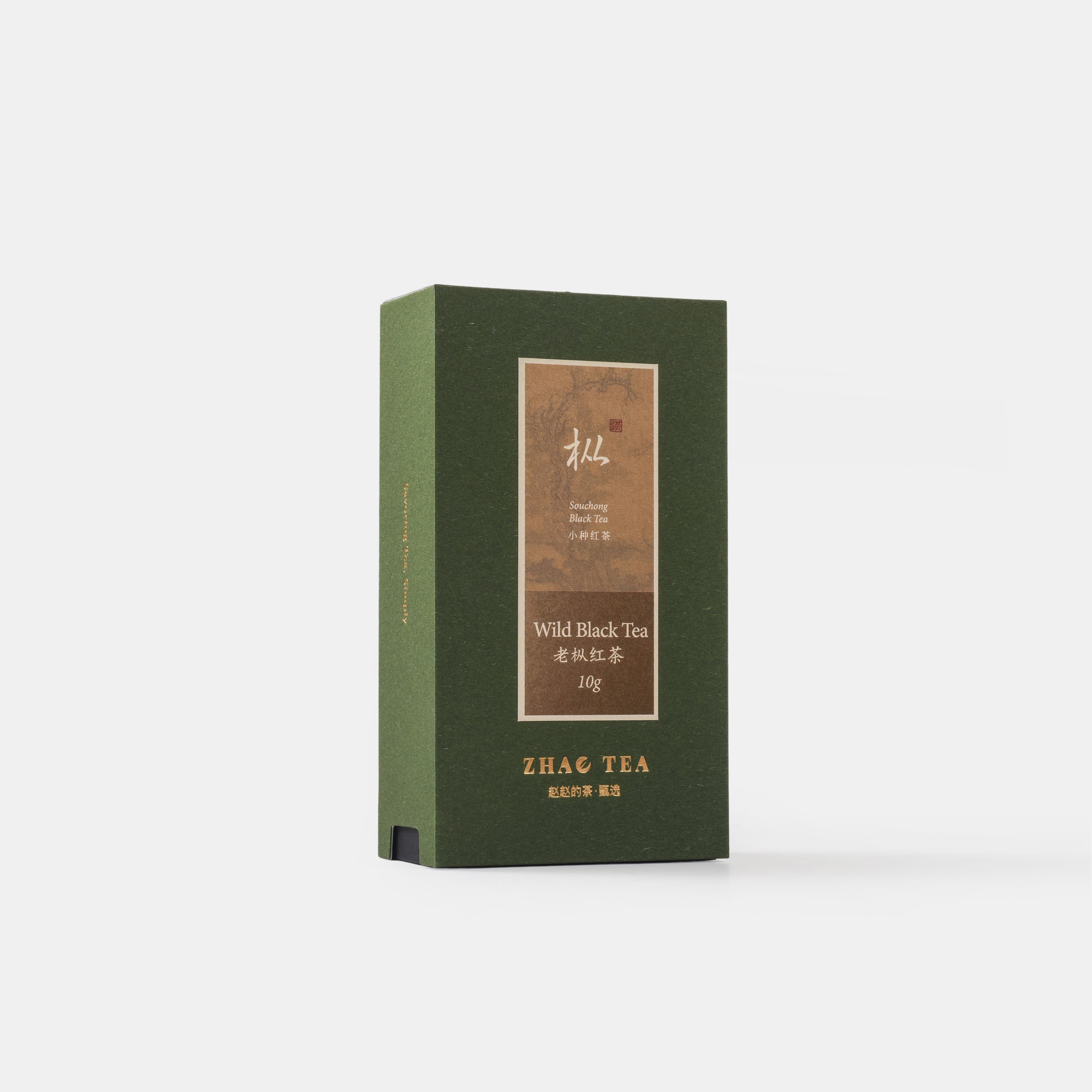 Chinese Wild Black Tea 老枞红茶- ZhaoTea – ZhaoTea LLC USA