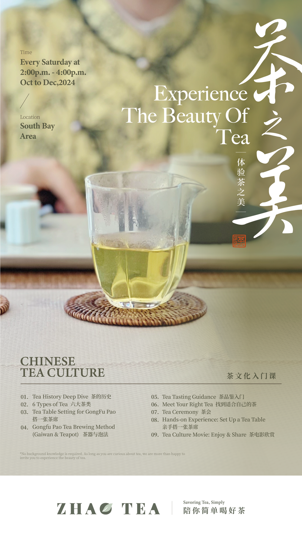 Tea Workshop: Experience the Beauty of Tea