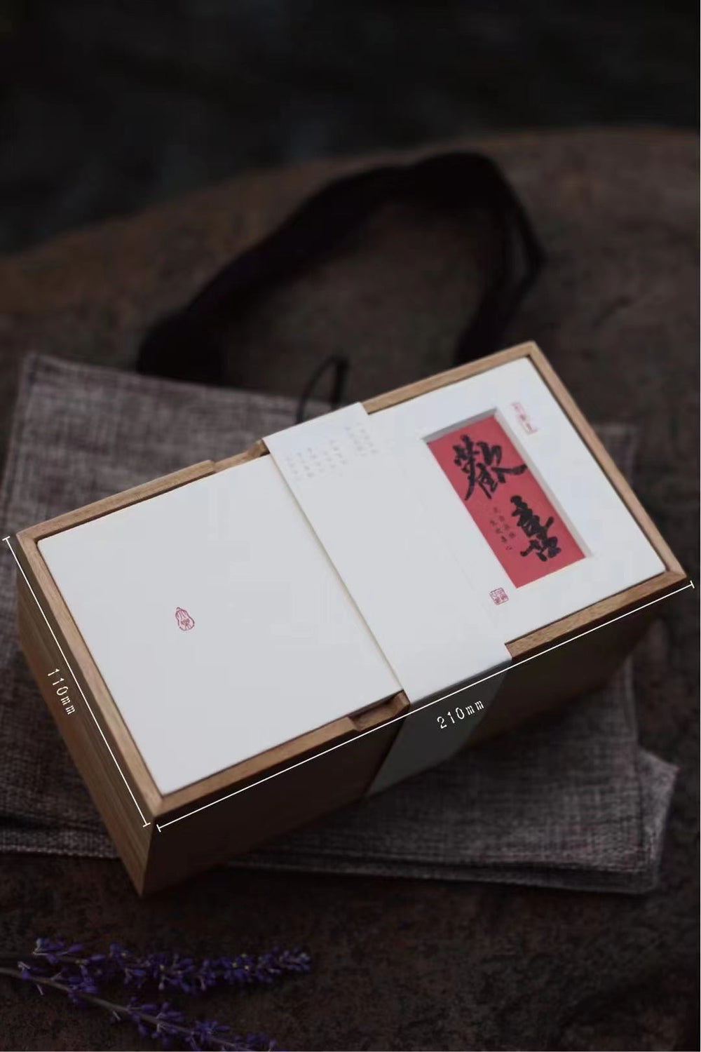 New Chinese Gift Set: Petite Joy 新中式礼盒·小欢喜