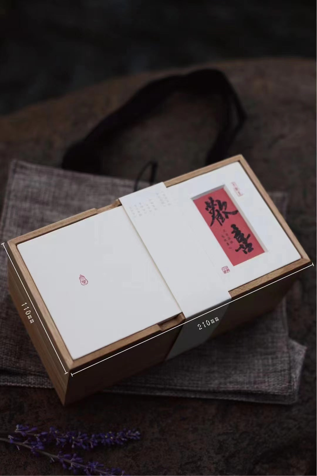 新中式礼盒 · 小欢喜