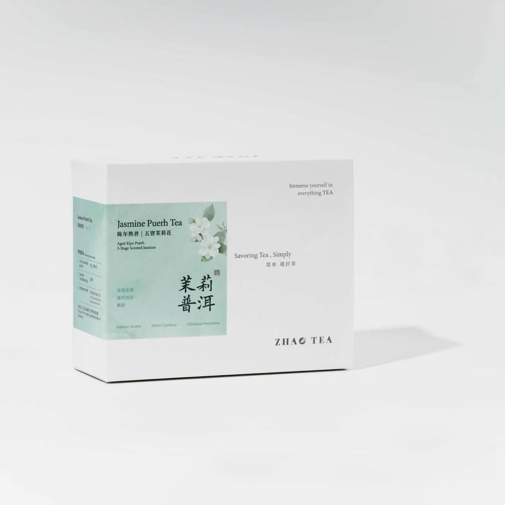 Jasmine Puerh 茉莉普洱