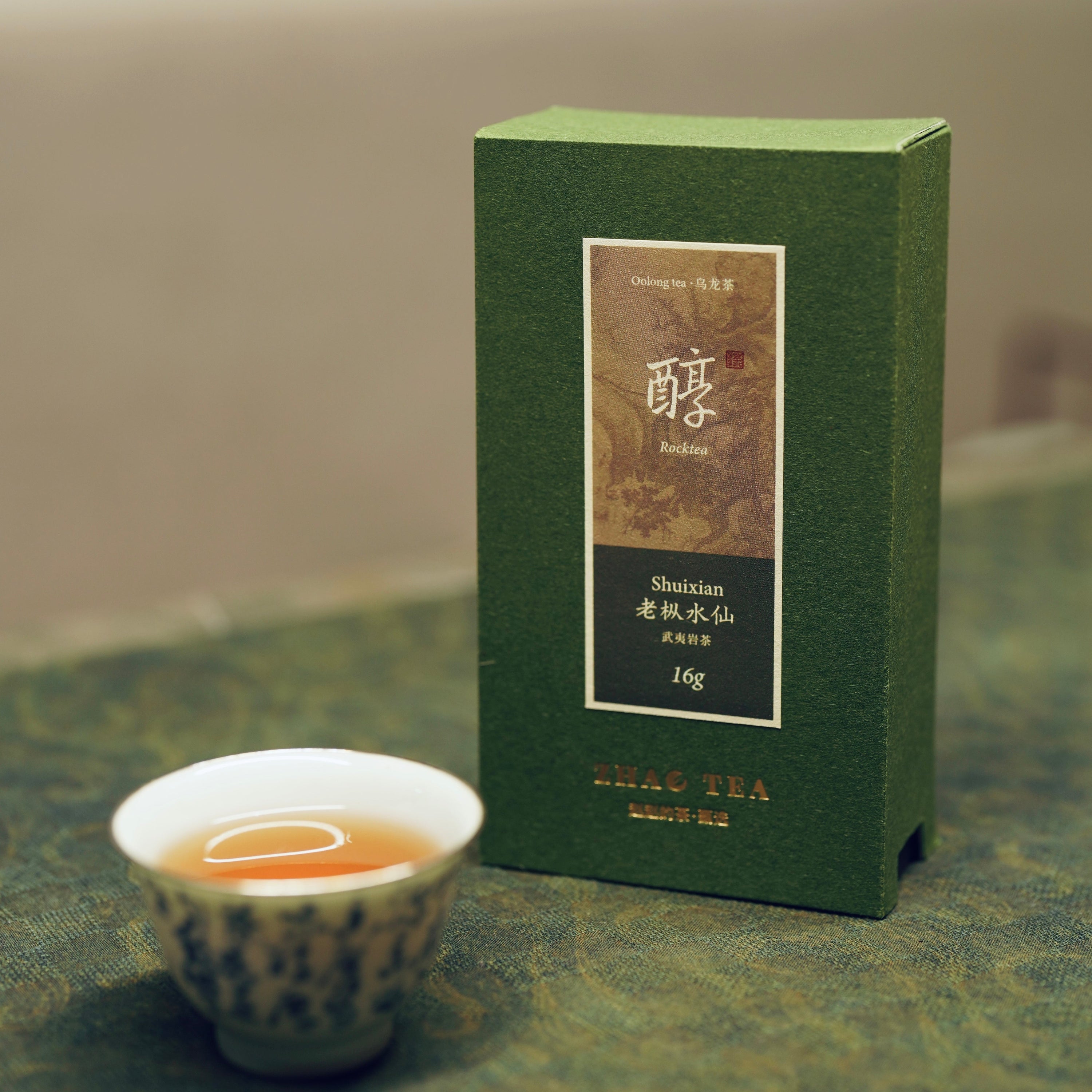Wuyi Rock Tea | Shuixian 武夷岩茶·正岩水仙