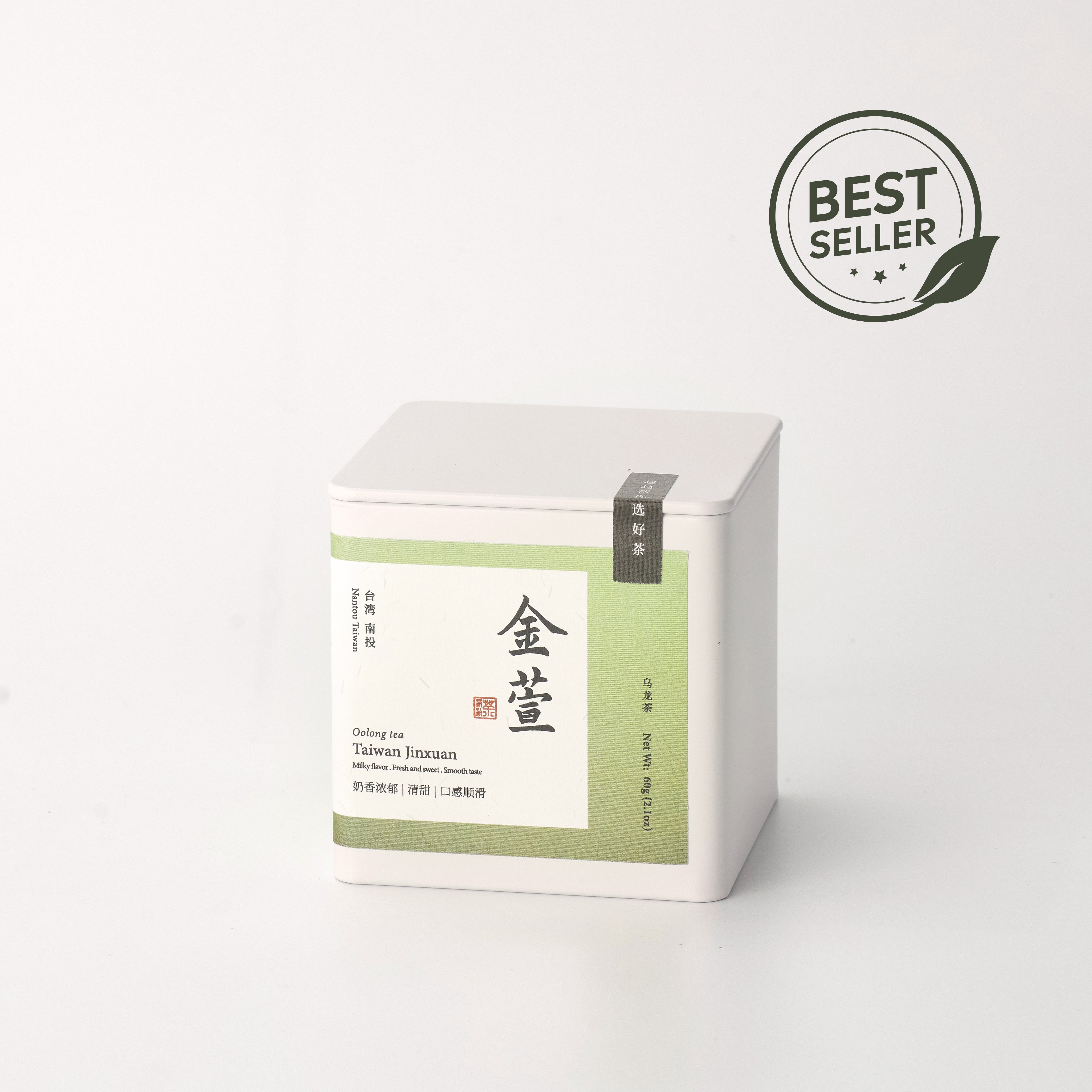 トイガン Tea01 Taiwan Jinxuan Oolong Tea 金萱 - ZhaoTea – ZhaoTea LLC USA