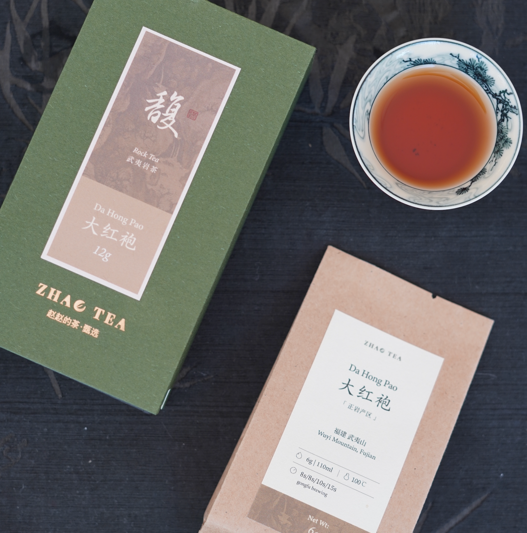 Wuyi Rock Tea | Da Hong Pao（Big Red Robe）武夷岩茶·正岩大红袍