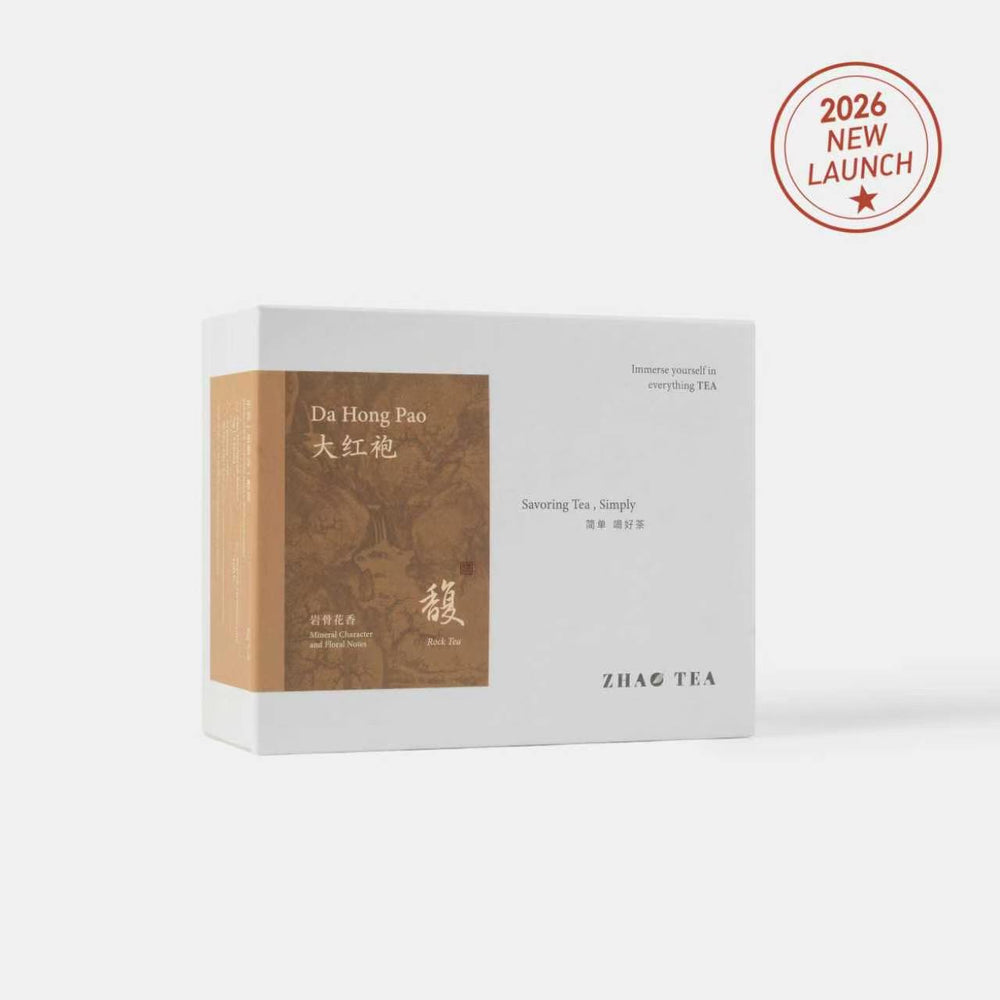 Wuyi Rock Tea | Da Hong Pao（Big Red Robe）武夷岩茶·正岩大红袍