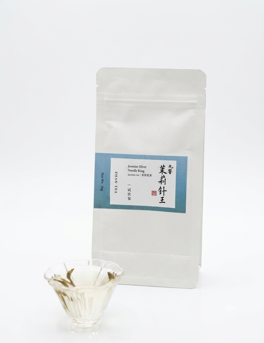 Jasmine Silver Needle King 九窨茉莉针王