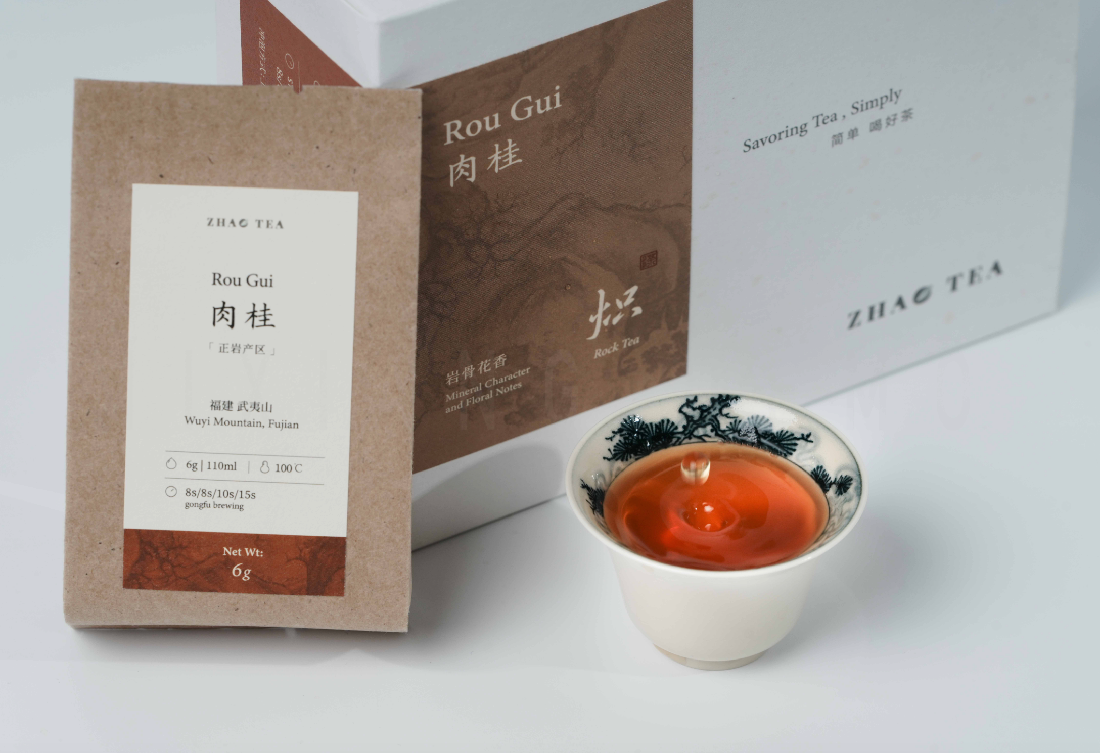 武夷岩茶 「正岩肉桂」