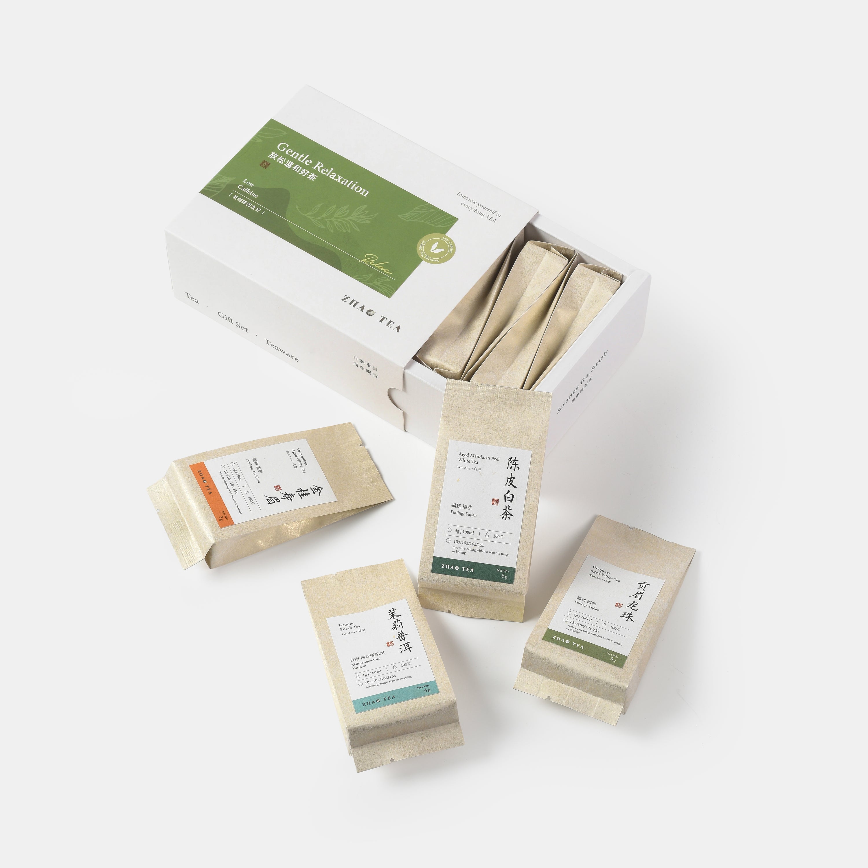 Gentle Relaxation Tea Collection (Low Caffeine) 放松温和好茶（低咖啡因）