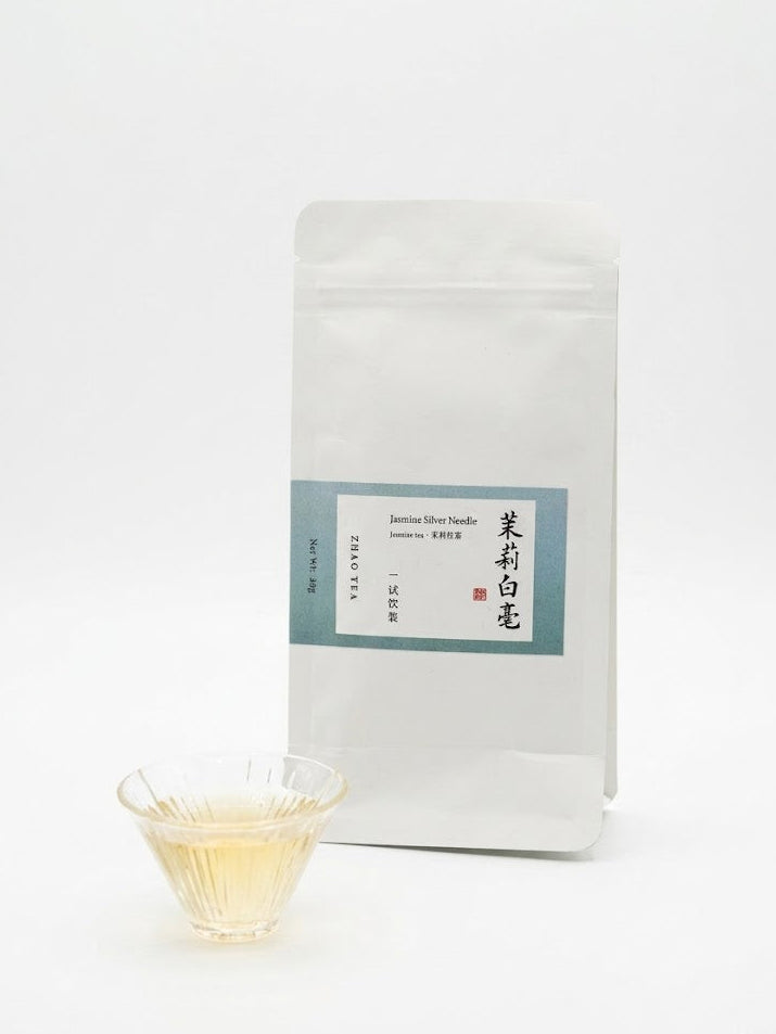 茉莉白毫