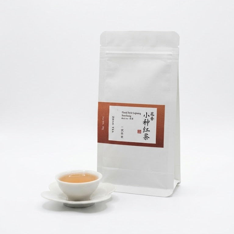 花香小种红茶| 赵赵的茶| 邀您共享茶文化– ZhaoTea – ZhaoTea LLC USA