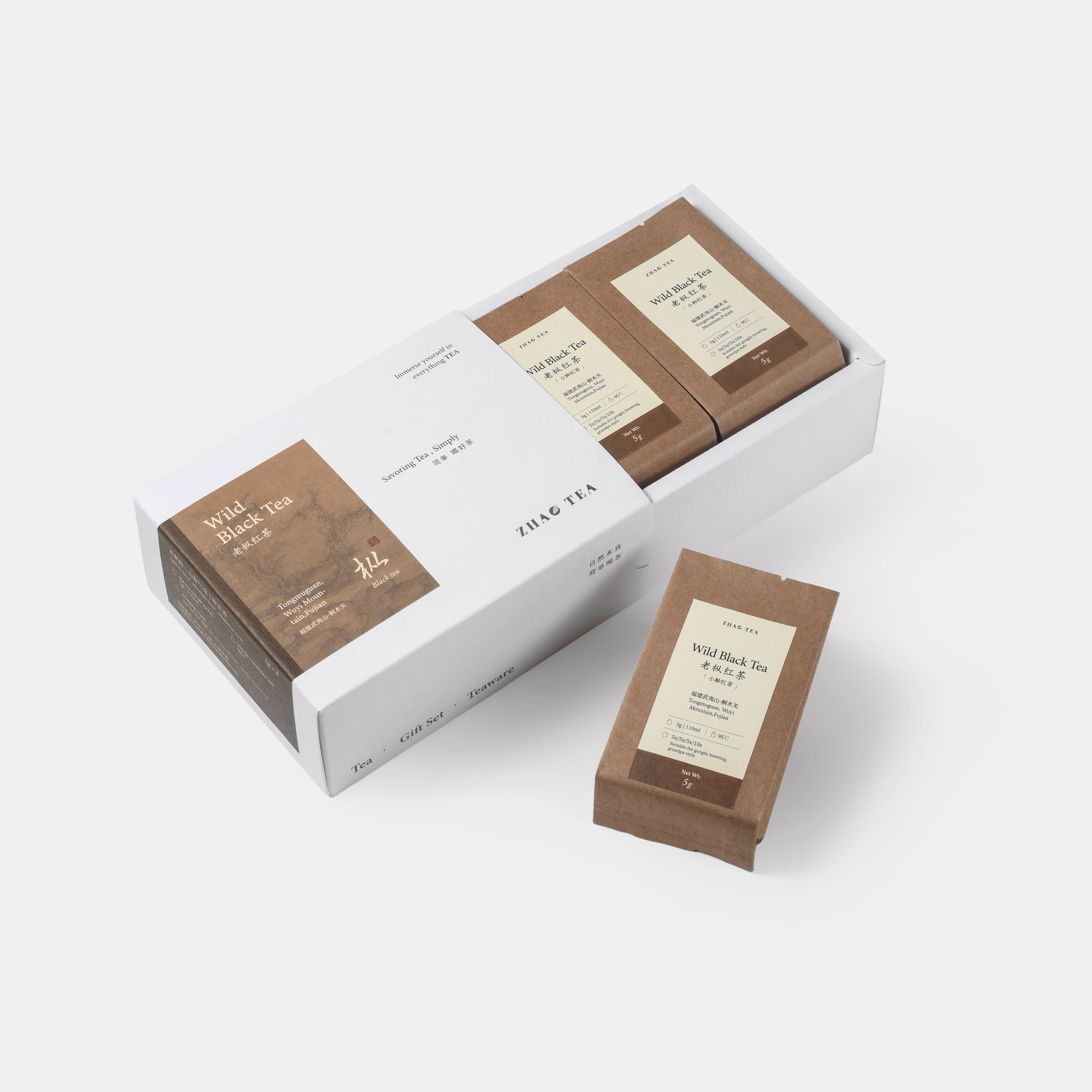 Chinese Wild Black Tea 老枞红茶- ZhaoTea – ZhaoTea LLC USA