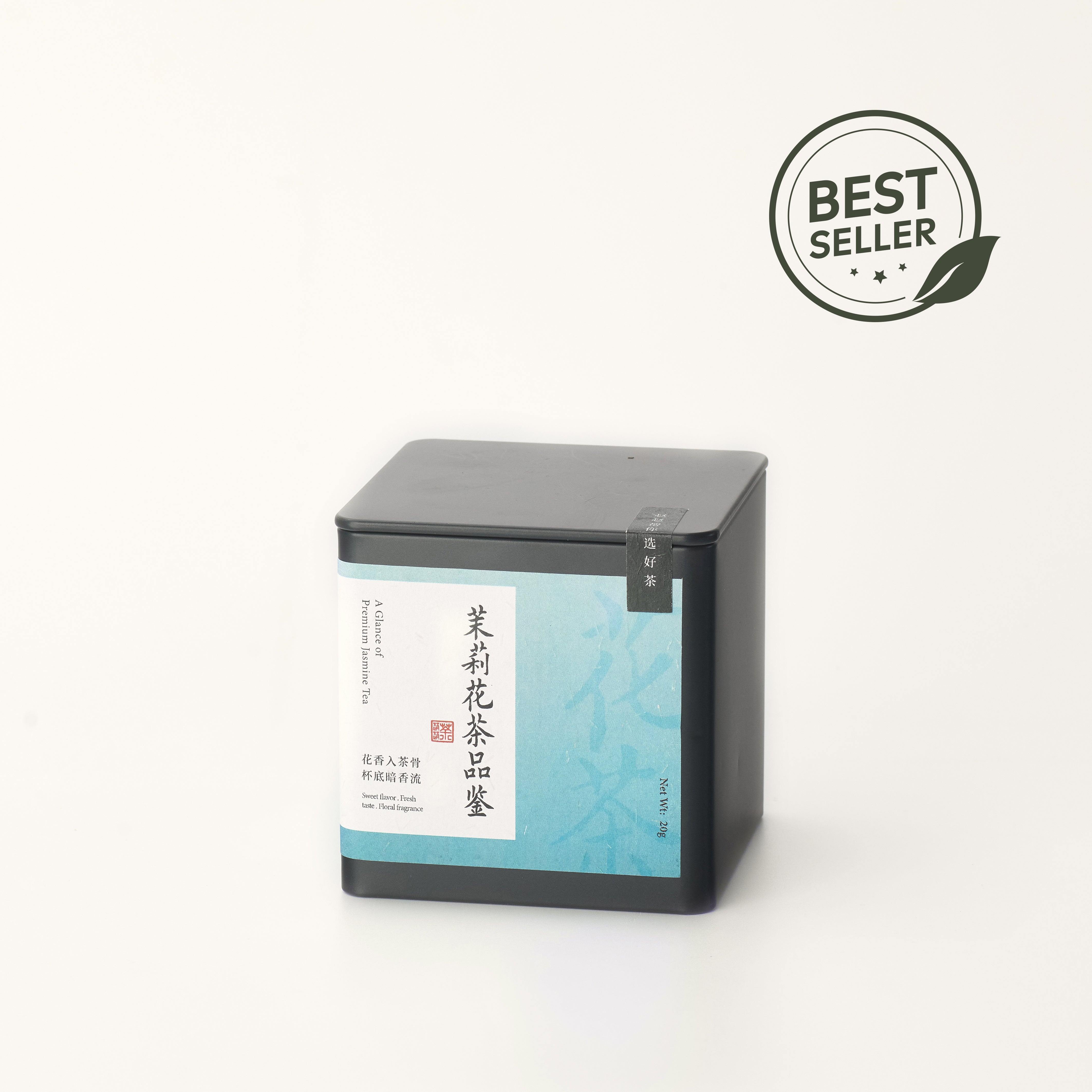 jasmineteaページ　3点 Jasmine Tea Tasting Kit 茉莉花茶品鉴装- ZhaoTea – ZhaoTea LLC USA