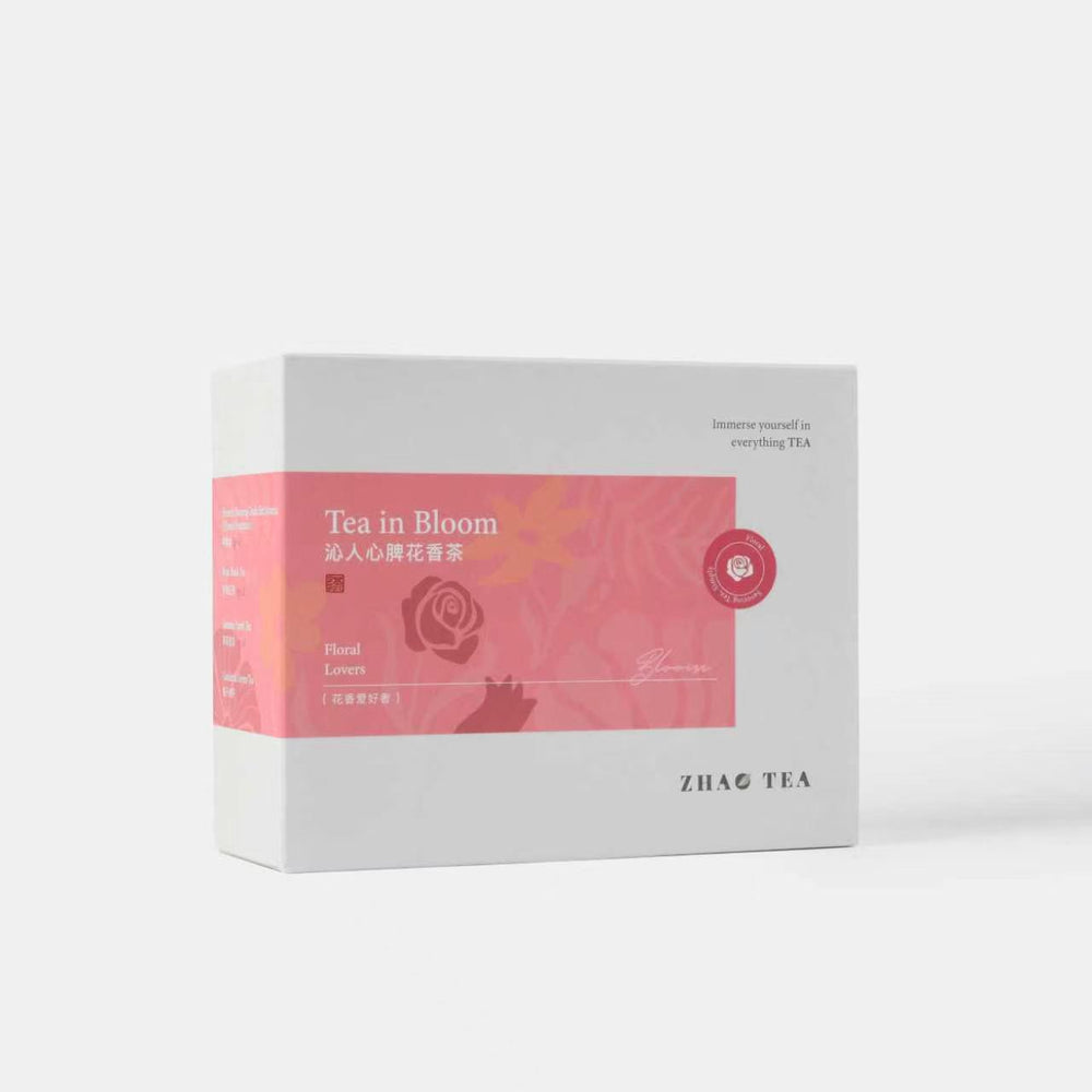 Tea in Bloom Collection 沁人心脾 · 花香好茶特辑