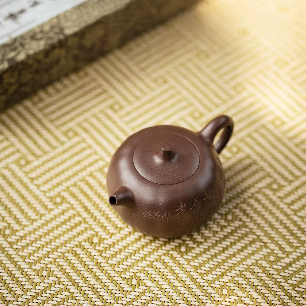 私藏」原矿紫泥紫砂壶仿古南瓜壶– ZhaoTea