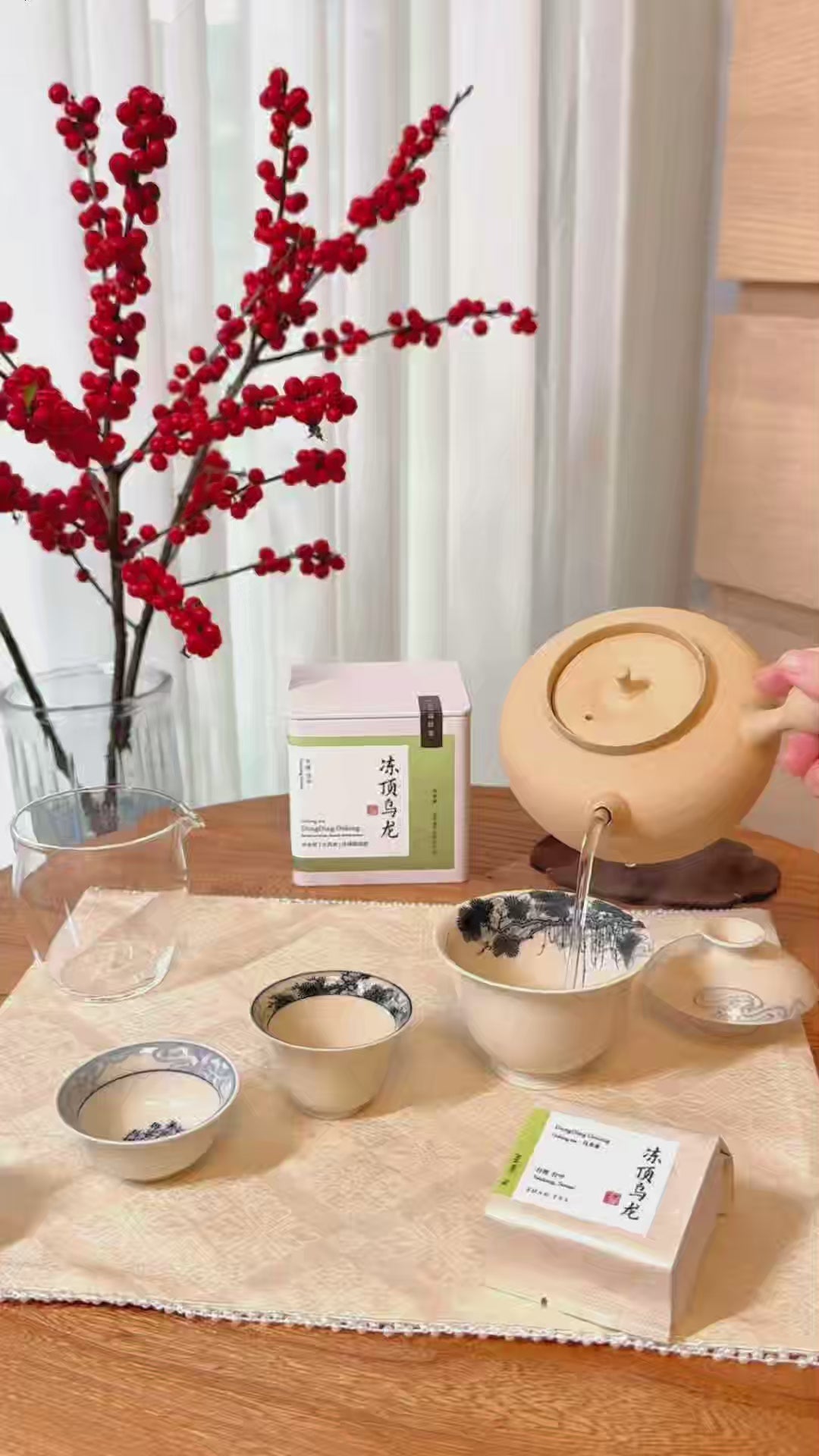 Taiwan DongDing Oolong 冻顶乌龙- ZhaoTea – ZhaoTea LLC USA