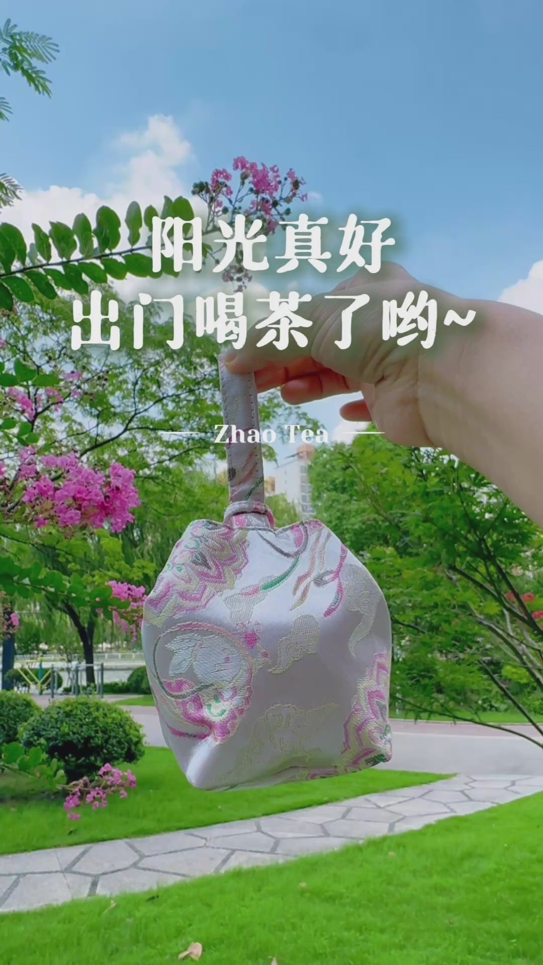 旅行盖碗套组单色釉1盖碗1茶杯1茶巾1布袋全套茶器泡茶方便– ZhaoTea