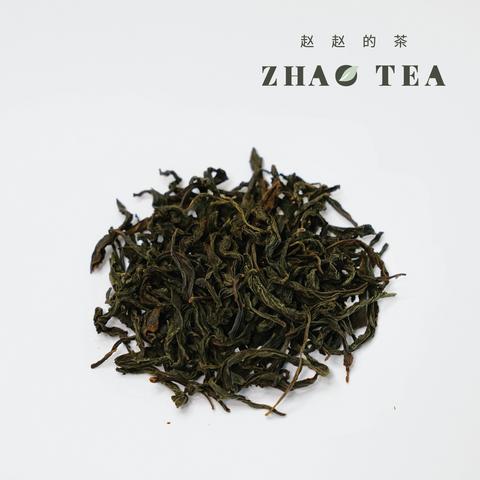 Wild Black Tea