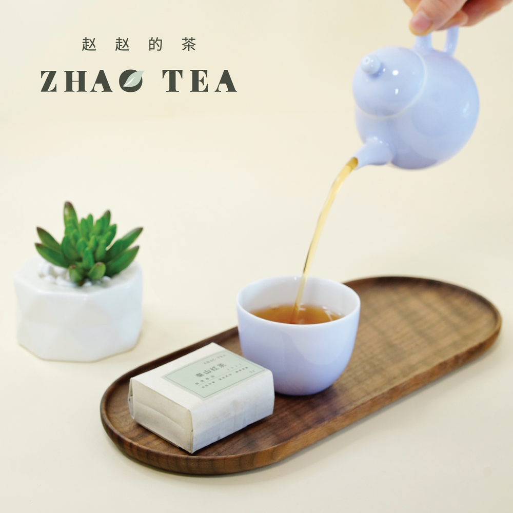 Lishan Black Tea 梨山红茶